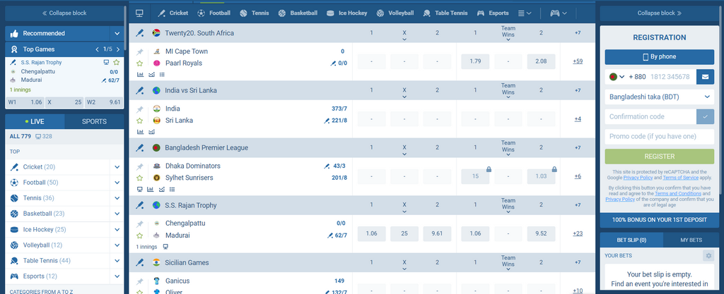 Login 1xBet Indonesia: Cara Mudah Masuk ke Situs Web Resmi Login 1xBet Indonesia: Cara Mudah Masuk ke Situs Web Resmi
